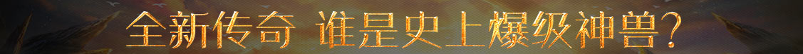 指数财经黄金站